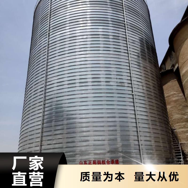 5千吨镀锌钢板仓参数