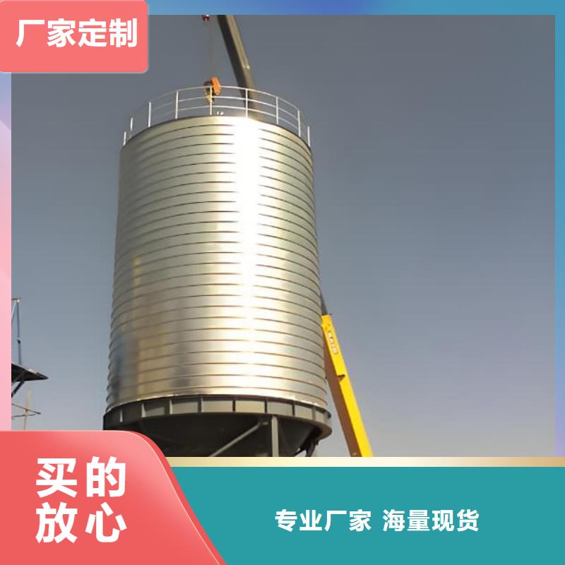 螺旋仓批发优惠多