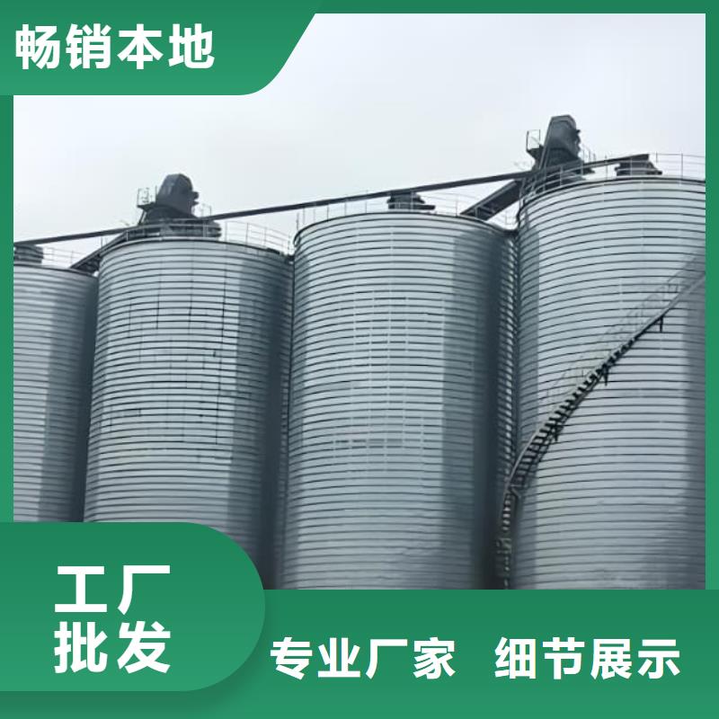 螺旋仓批发优惠多