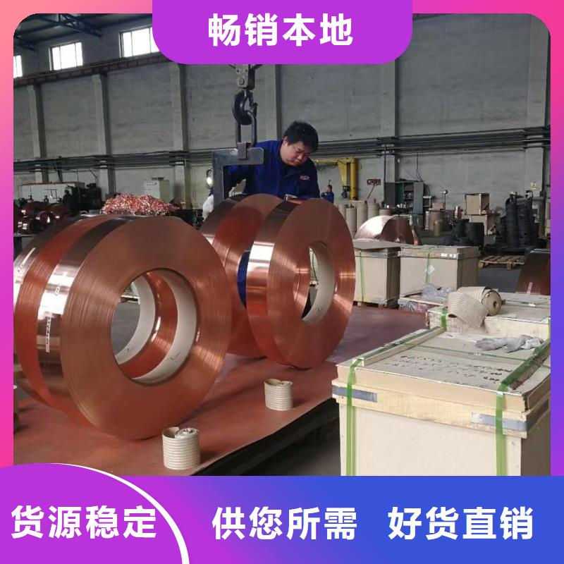 1060铝排现货供应