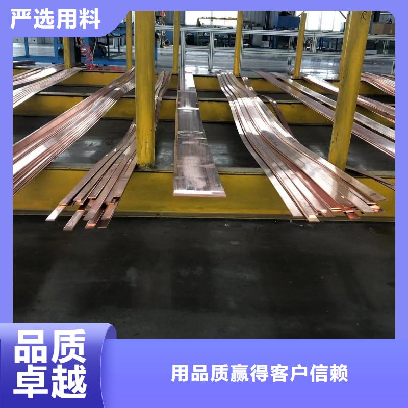 铝排源厂直销