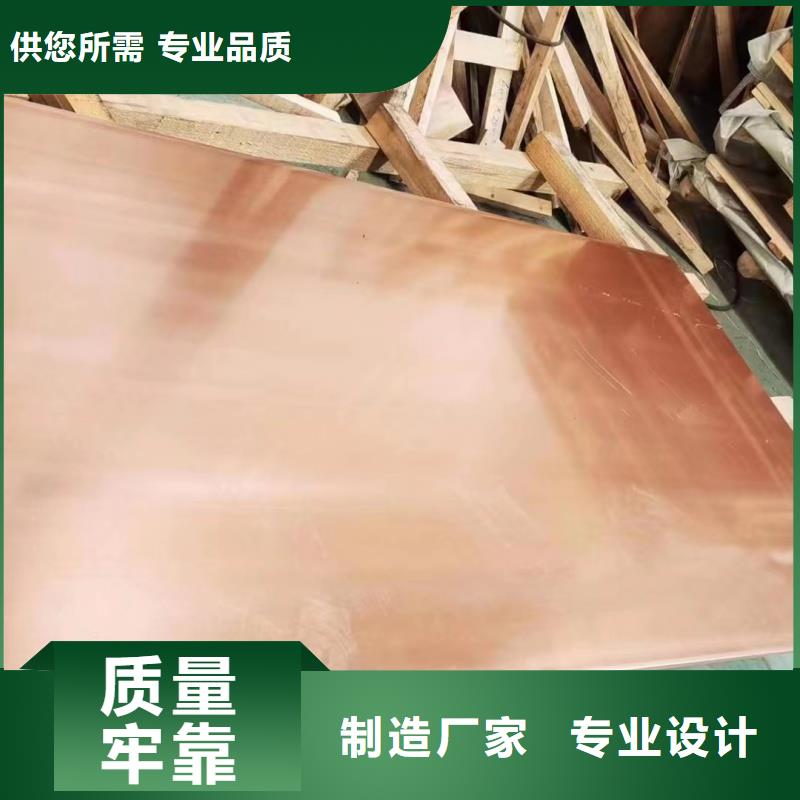 铝排省心又省钱