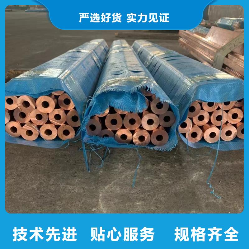 铝排严格把控每一处细节