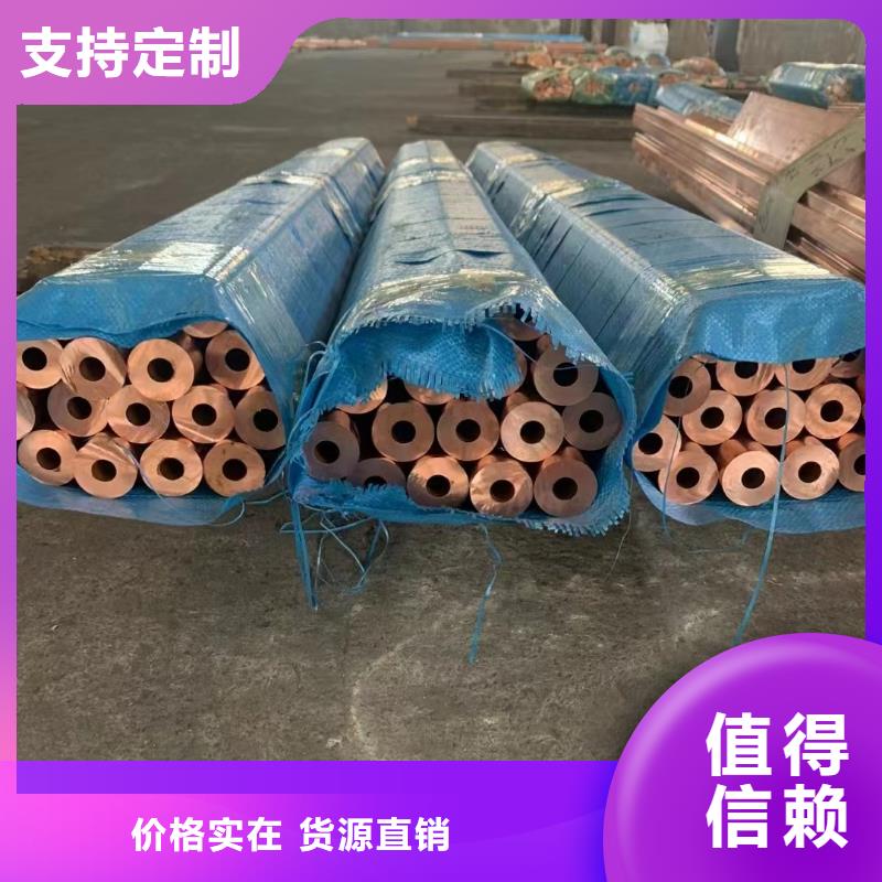 铝排源厂直销