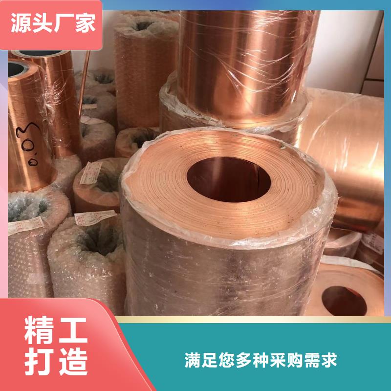 铝排省心又省钱