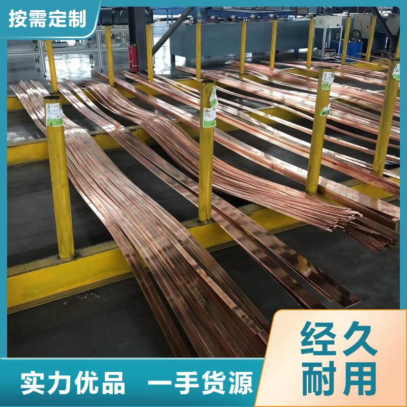 铝排专业供货品质管控