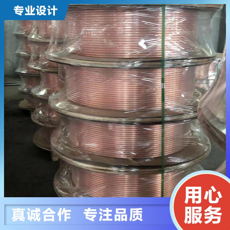 紫铜管一米多少公斤无中间商选宜发