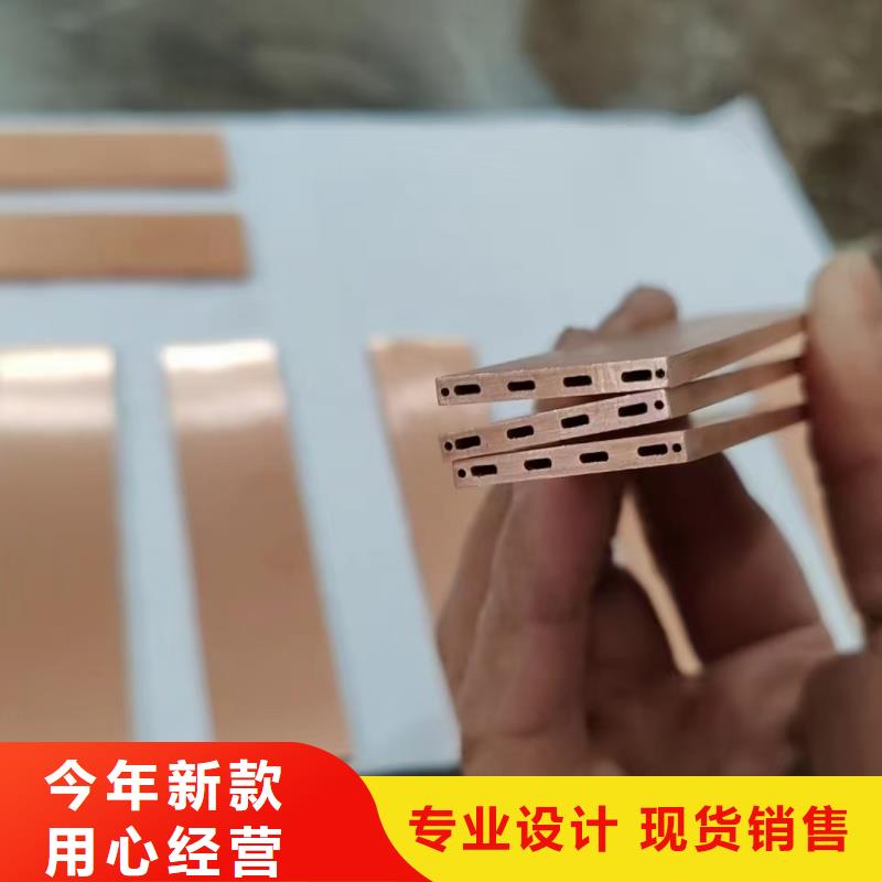 紫铜管市场报价