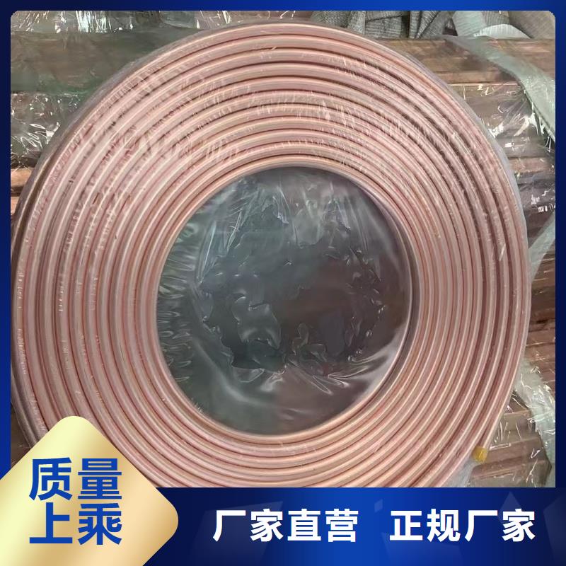 紫铜管施工队伍选宜发