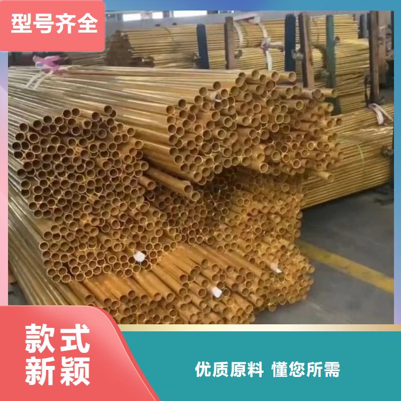 紫铜管市场报价