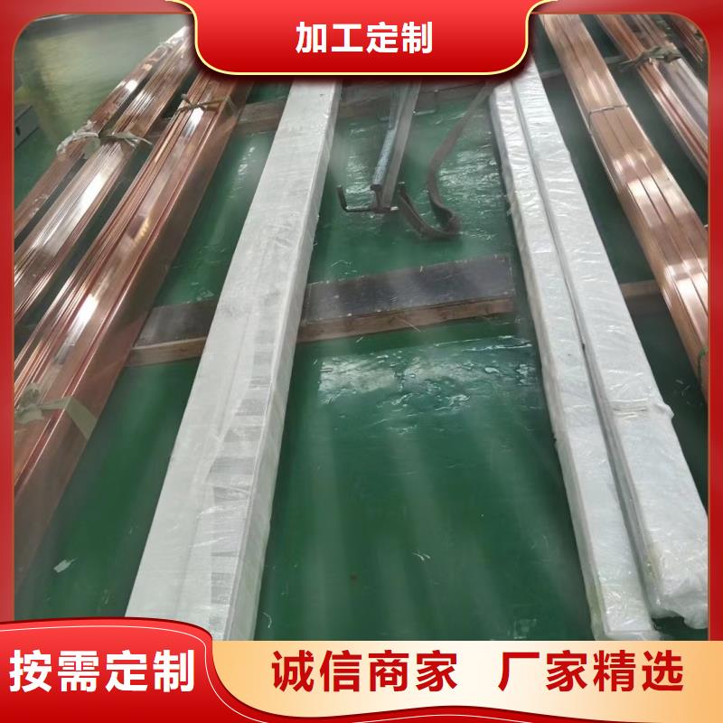 紫铜排厂家无中间商选宜发