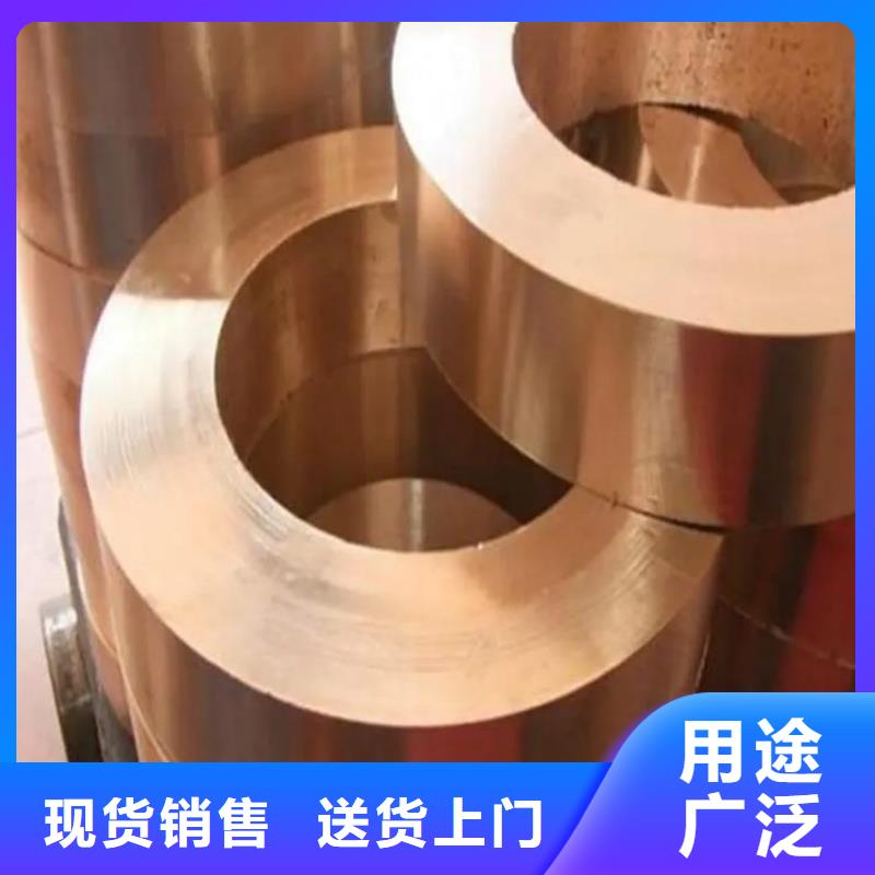 紫铜带工厂自营