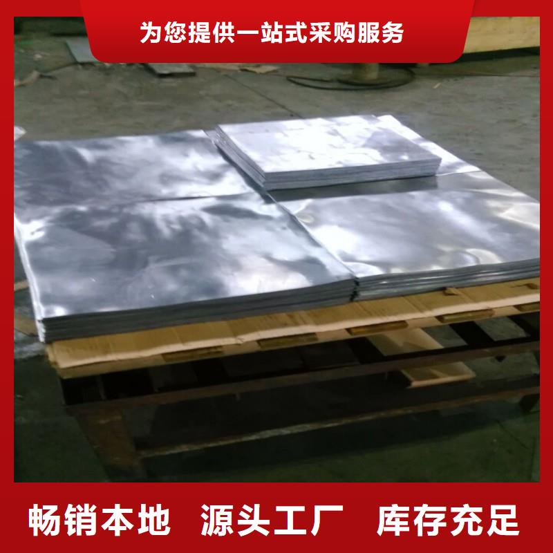 CT室防护门实体厂家