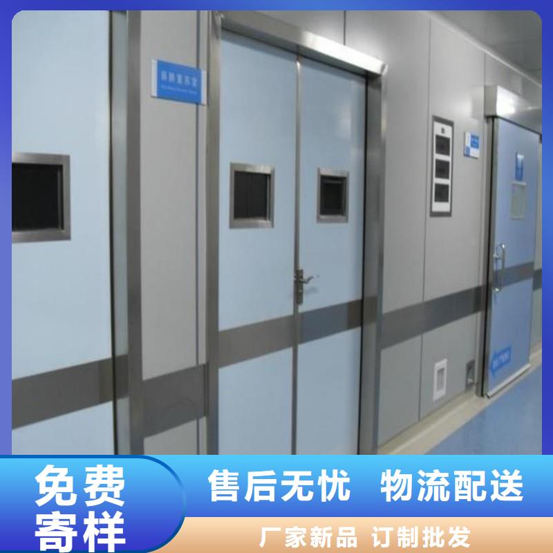 铅门省心省钱