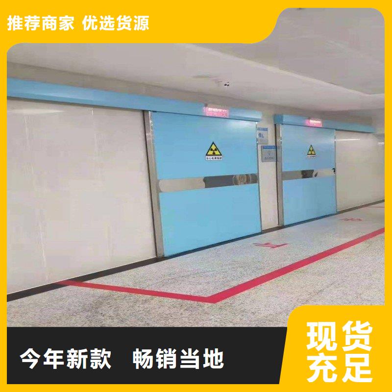 口腔科防护门价格-定制_正兴医用工程有限公司