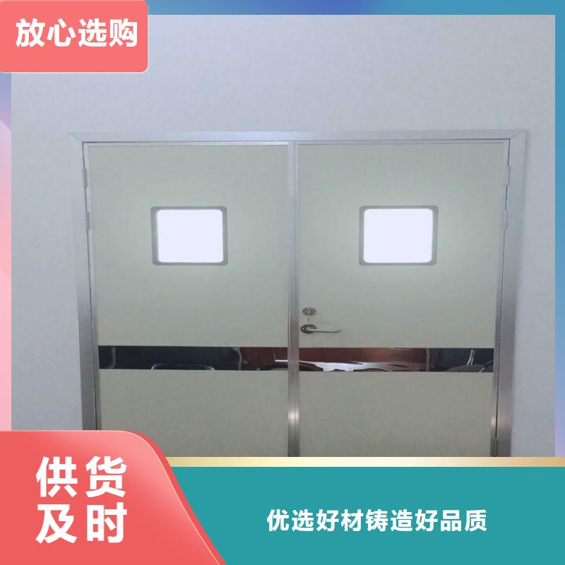 长期供应CT室防护门