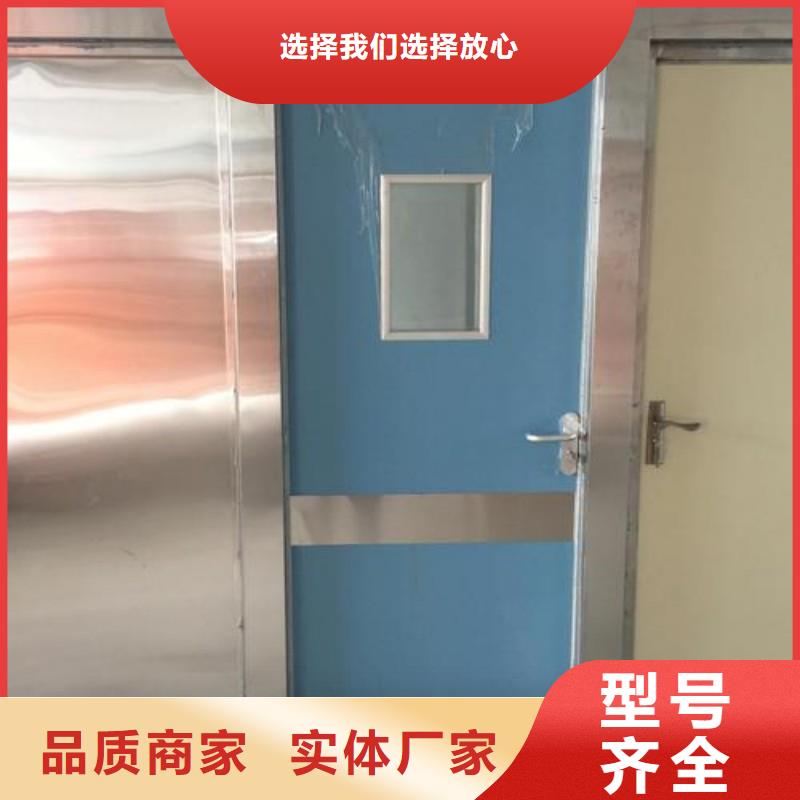 铅门省心省钱