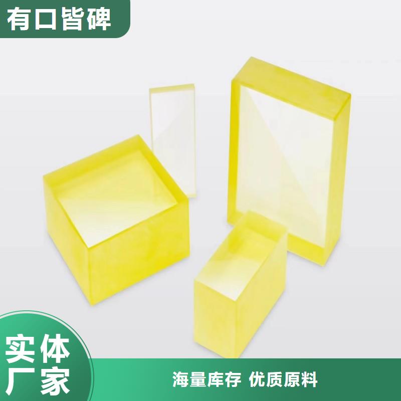 铅玻璃严格把关质量放心
