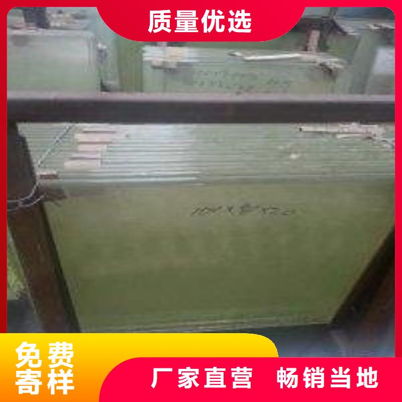 铅玻璃不断创新