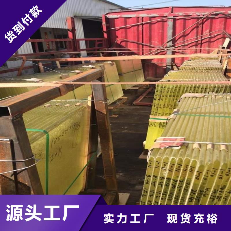 铅玻璃严格把关质量放心