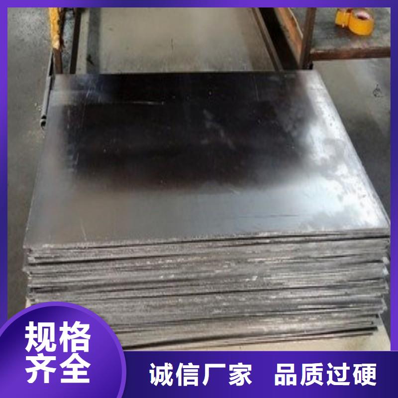铅板随到随提