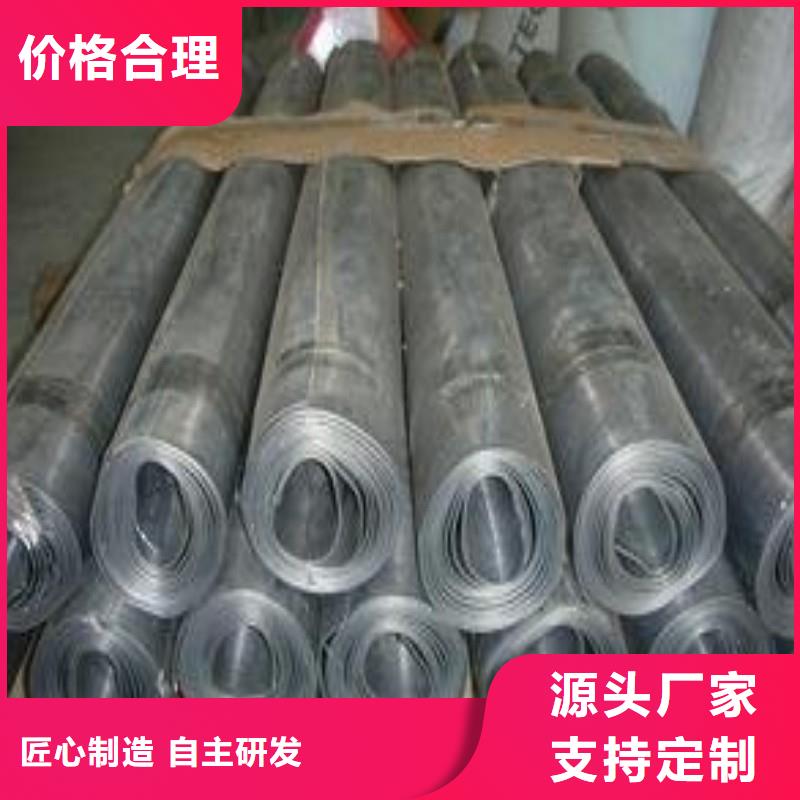 铅板随到随提