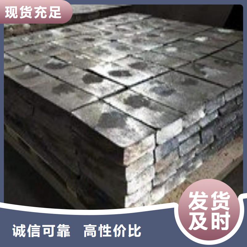 铅板随到随提