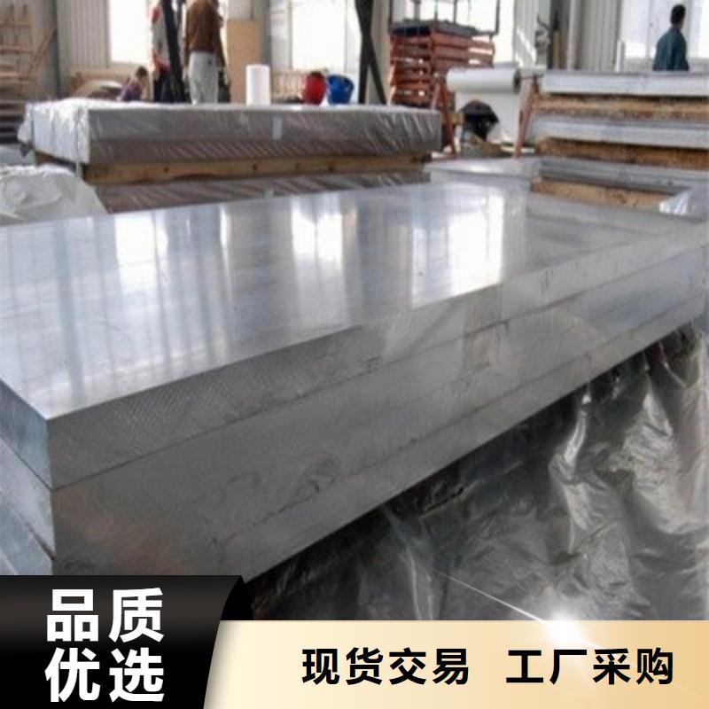 铅板源头厂家