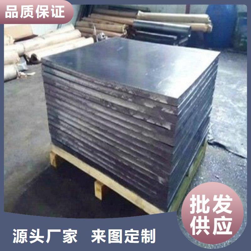 铅板品质保障价格合理