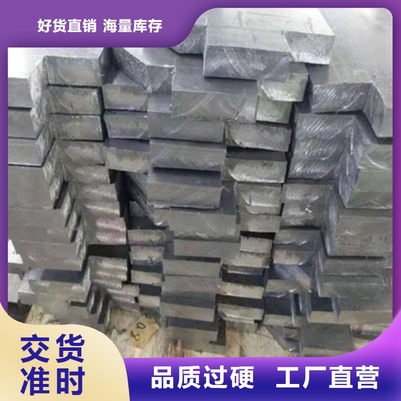铅板N年大品牌