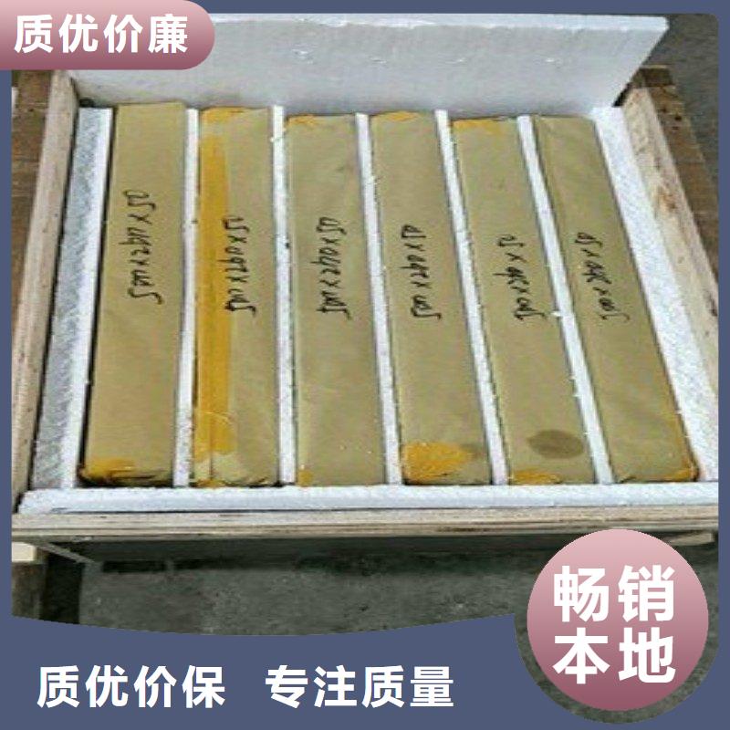 铅板服务始终如一