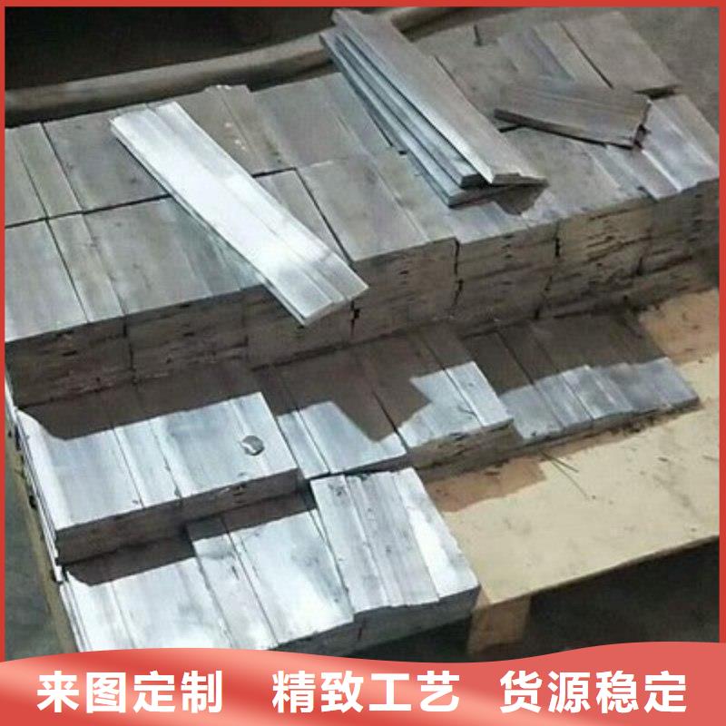 铅板助您降低采购成本