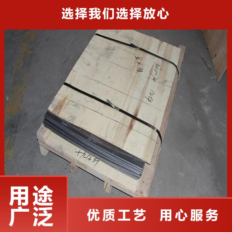 铅块品质为本