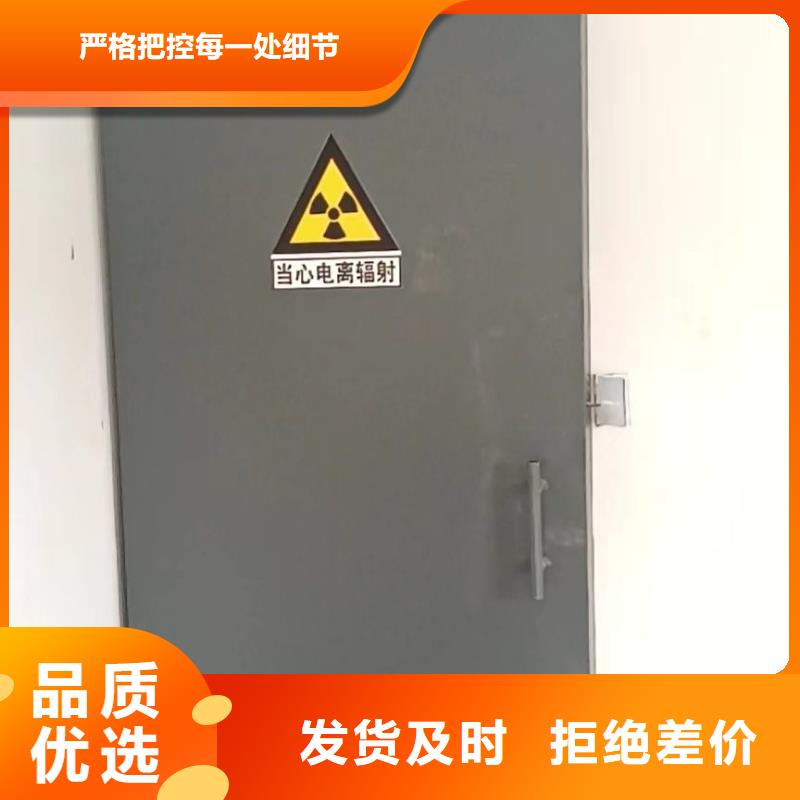 探伤室防护门实地大厂