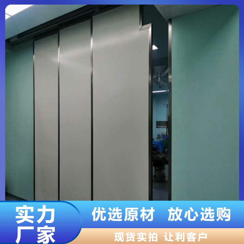 防辐射工程技术先进