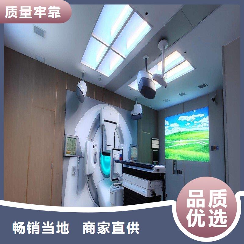 防辐射工程价格地道