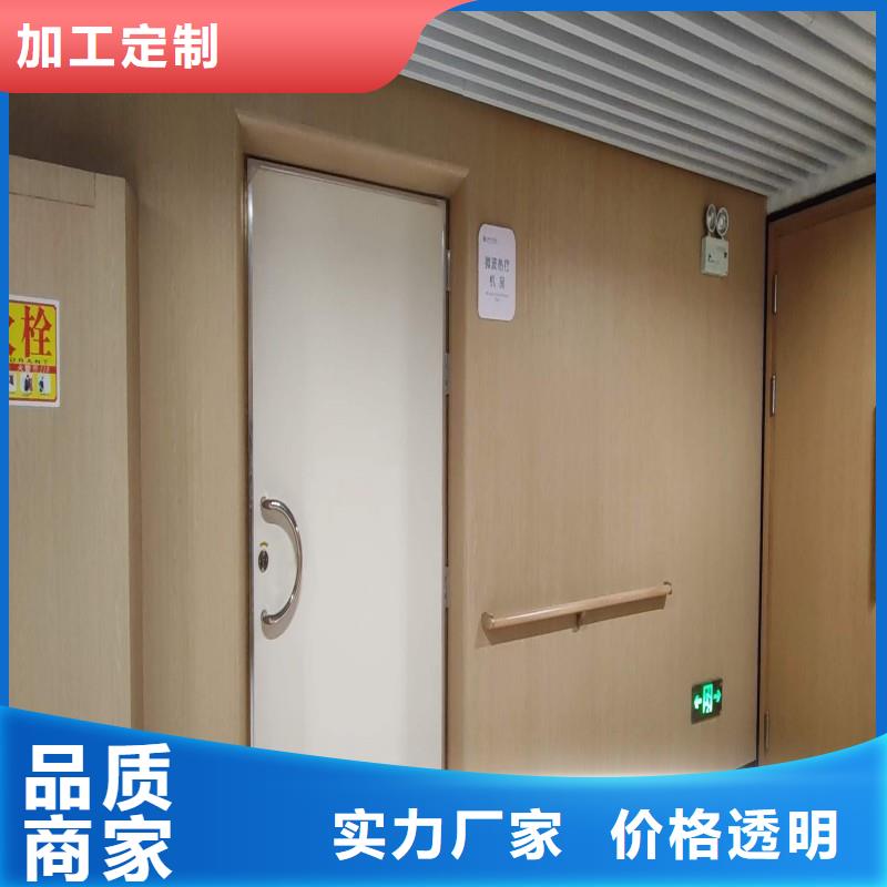 生产防辐射门_诚信企业生