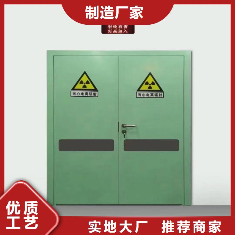 X射线防护工程加工厂家