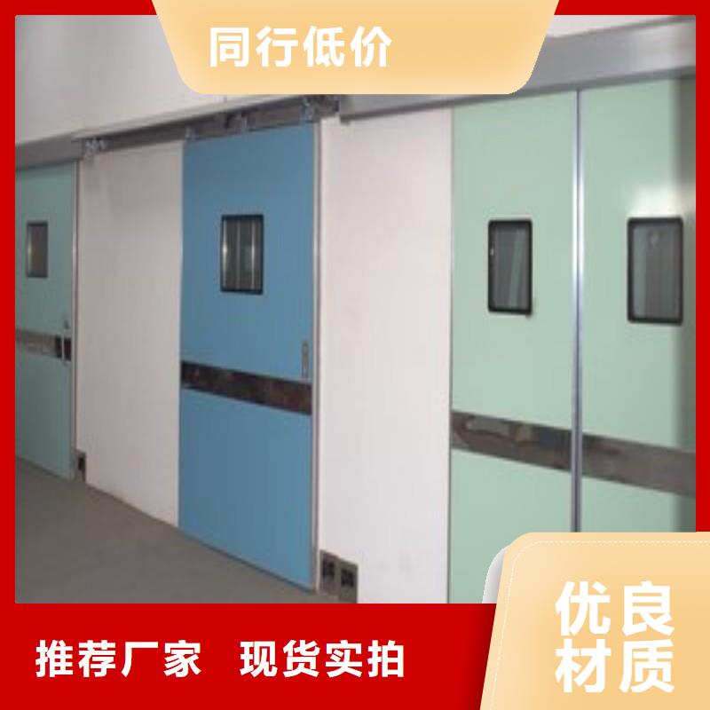 X射线防护门现货批发