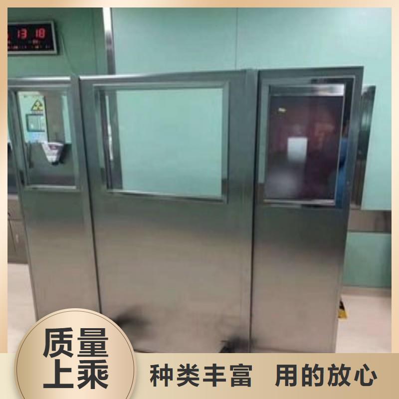 防辐射工程价格低