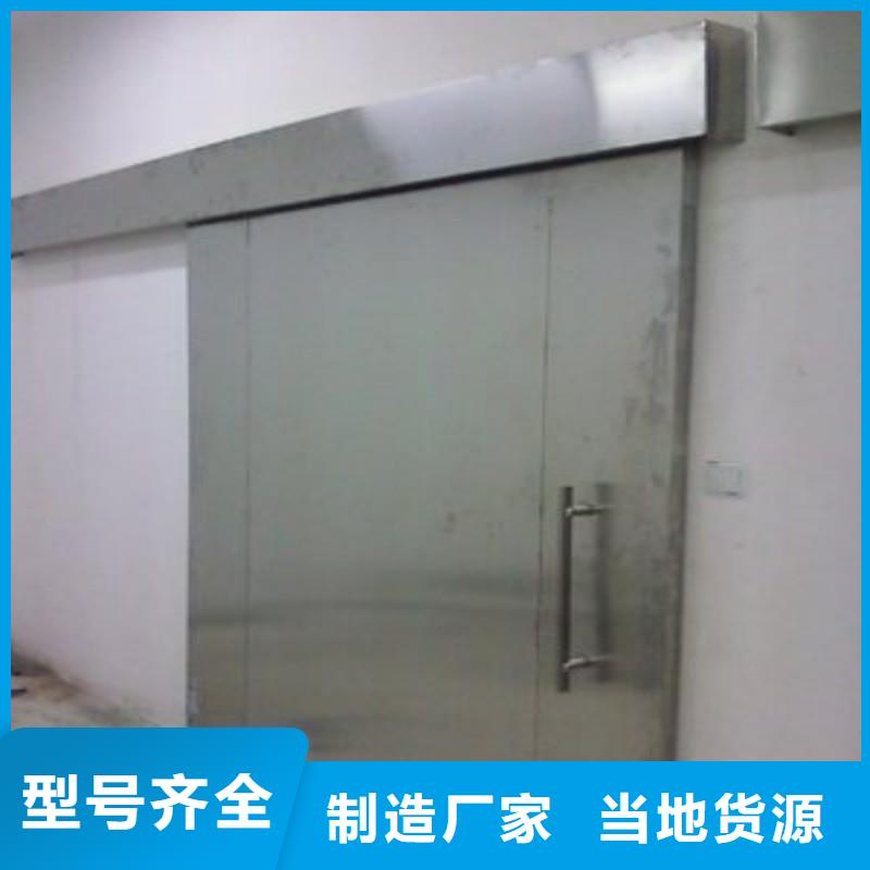 批发铅室_品牌厂家