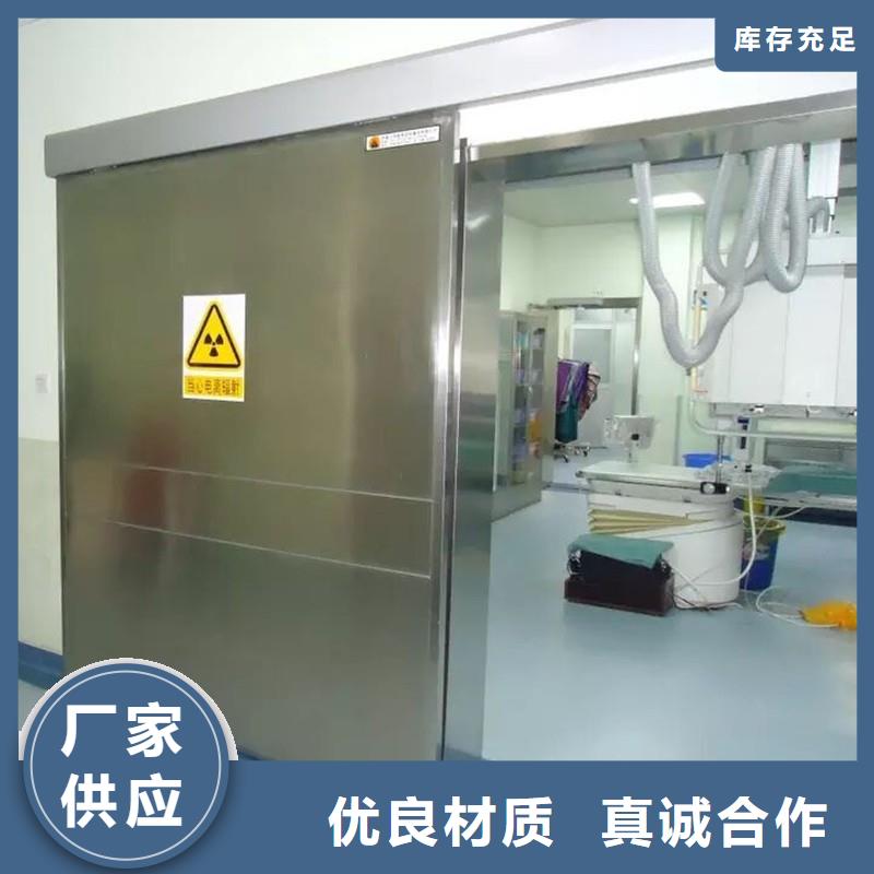 X射线防护工程加工厂家