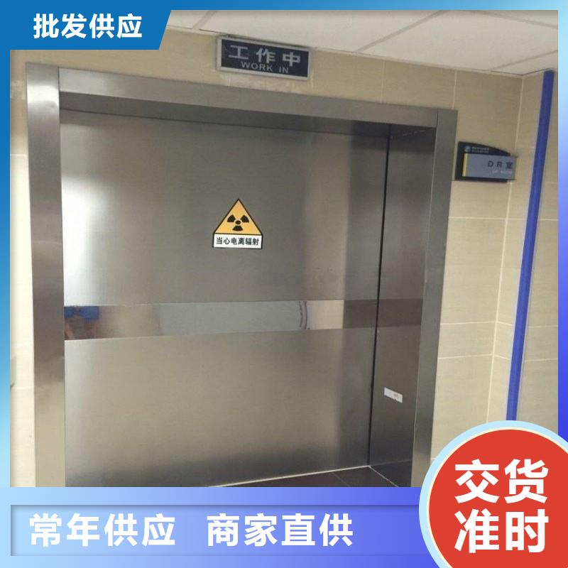 有现货的手术室防护生产厂家