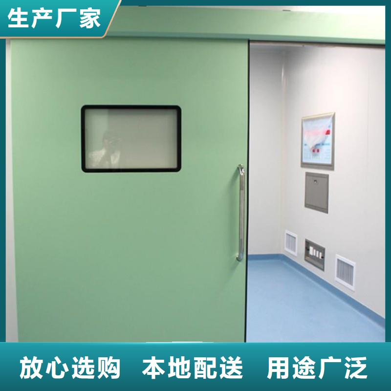X射线防护门价格低出货快