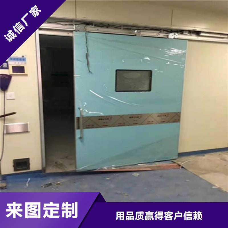 加速器防护门质量好价格优