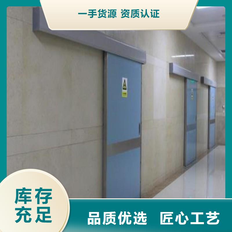 防辐射工程支持大小批量采购