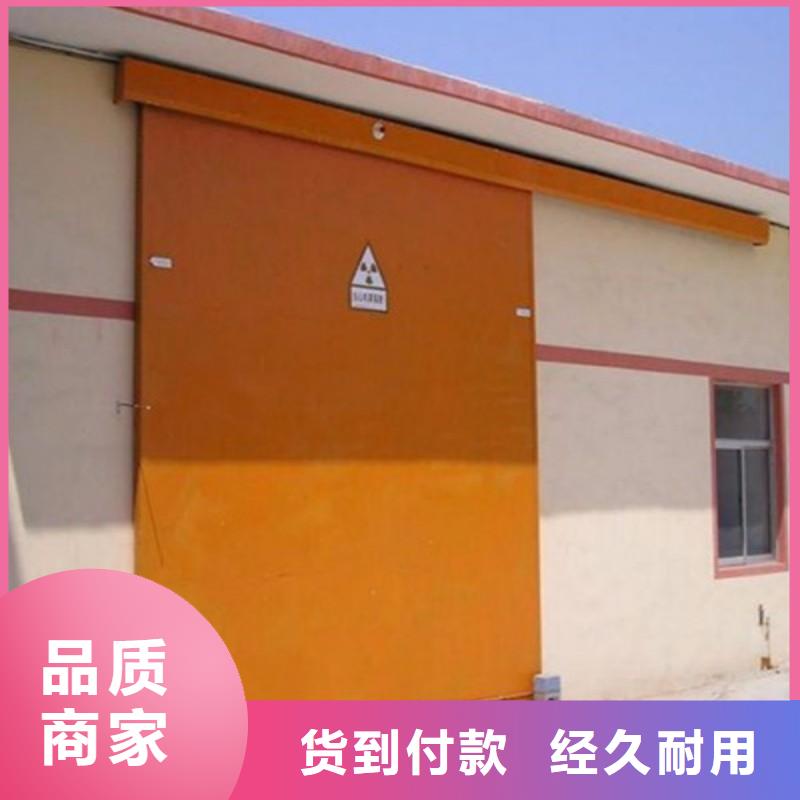 医用防护门-医用防护门可定制