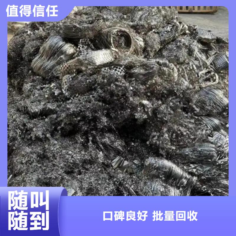 回收电路板上门回收