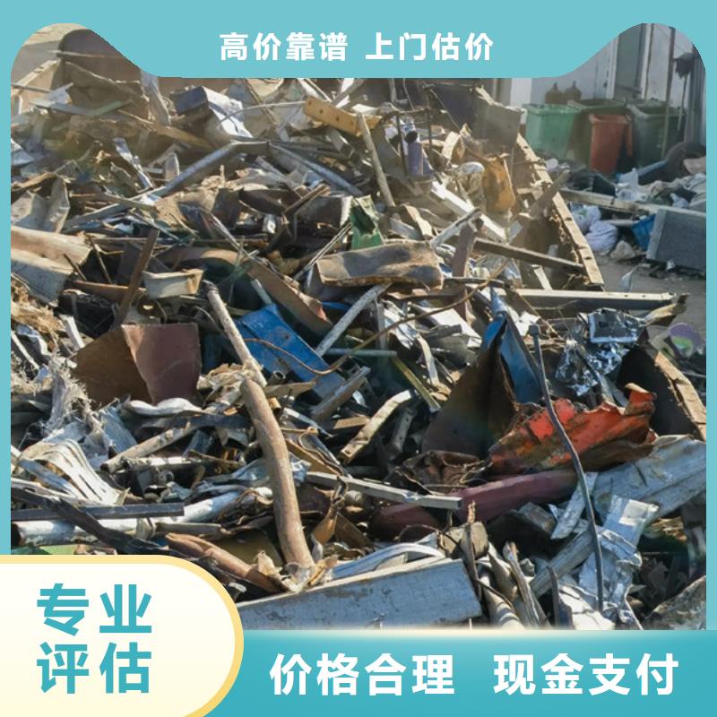 回收电路板上门回收