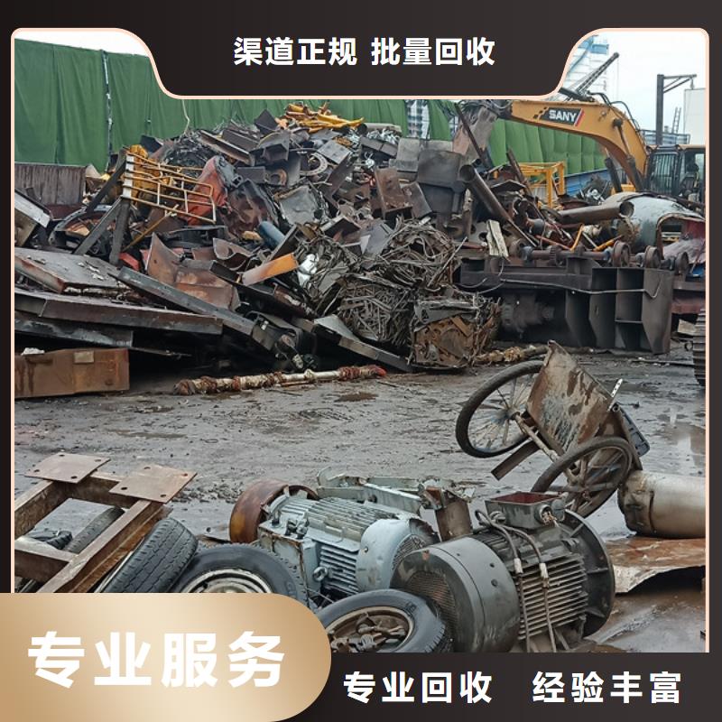 回收电路板上门回收
